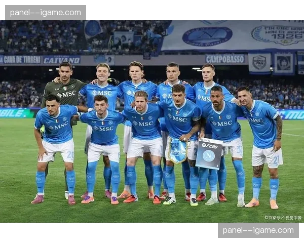 天气预警：曼彻斯特地区降雨可能影响曼城对阵布莱顿的比赛场地条件