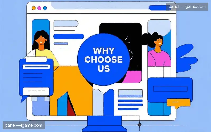 赛事执行控制力